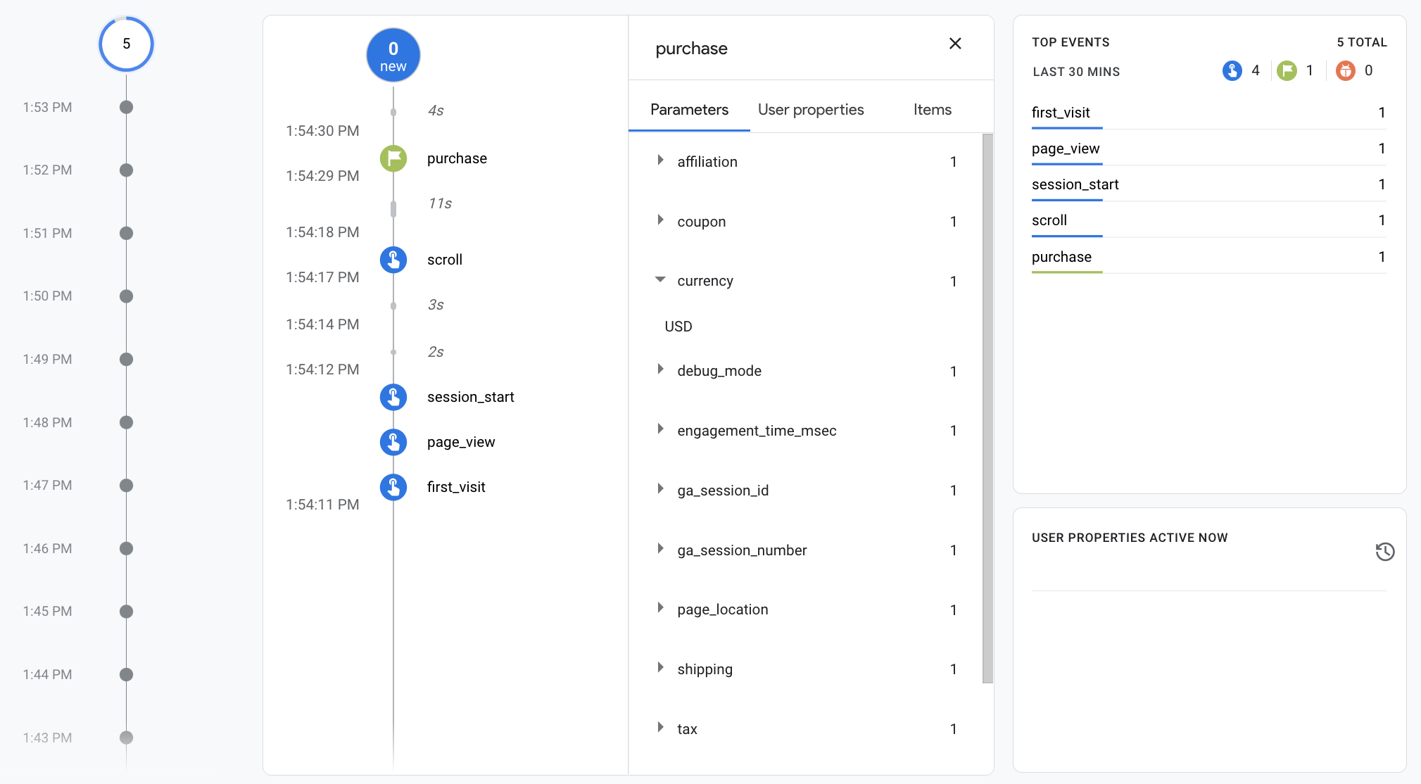 ภาพหน้าจอของรายงาน DebugView